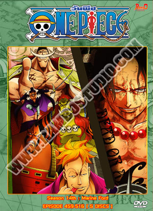 One Piece 14th [Marine Ford] วันพีซ ล่าขุมทรัพย์โจรสลัด ซีซั่น 14 - 5 แผ่น (ตอนที่ 459-516)