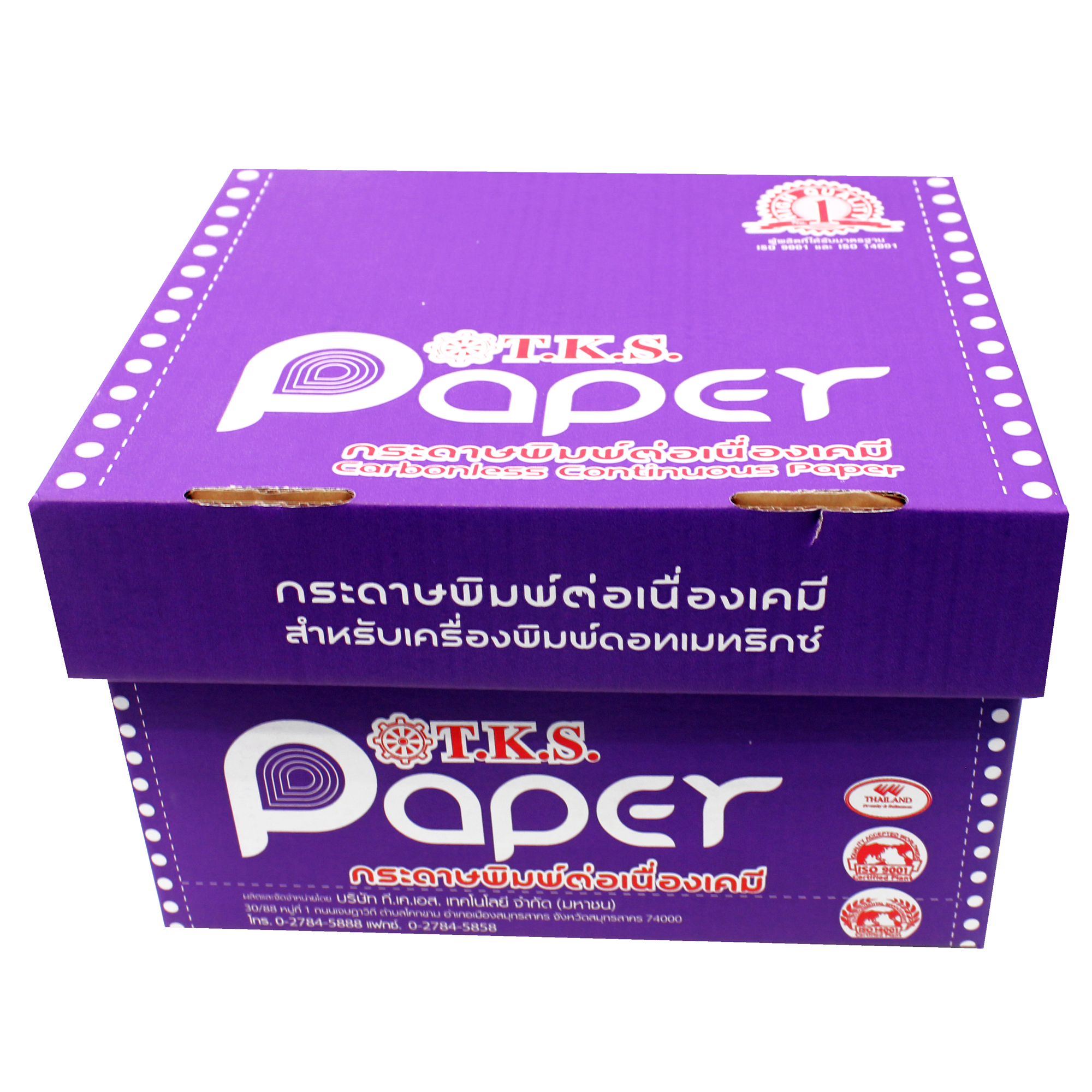 กระดาษต่อเนื่องเคมี T.K.S. ไม่มีเส้น 9x5.5" ขายปลีกส่ง ราคาถูก