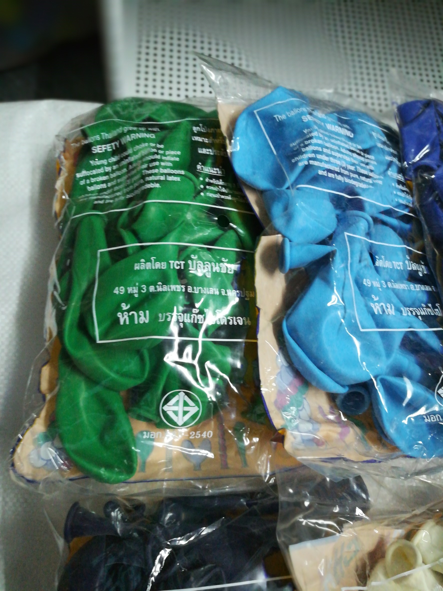 ลูกโป่งเบอร์ 3 มี 10 สี ให้เลือก เกรด A