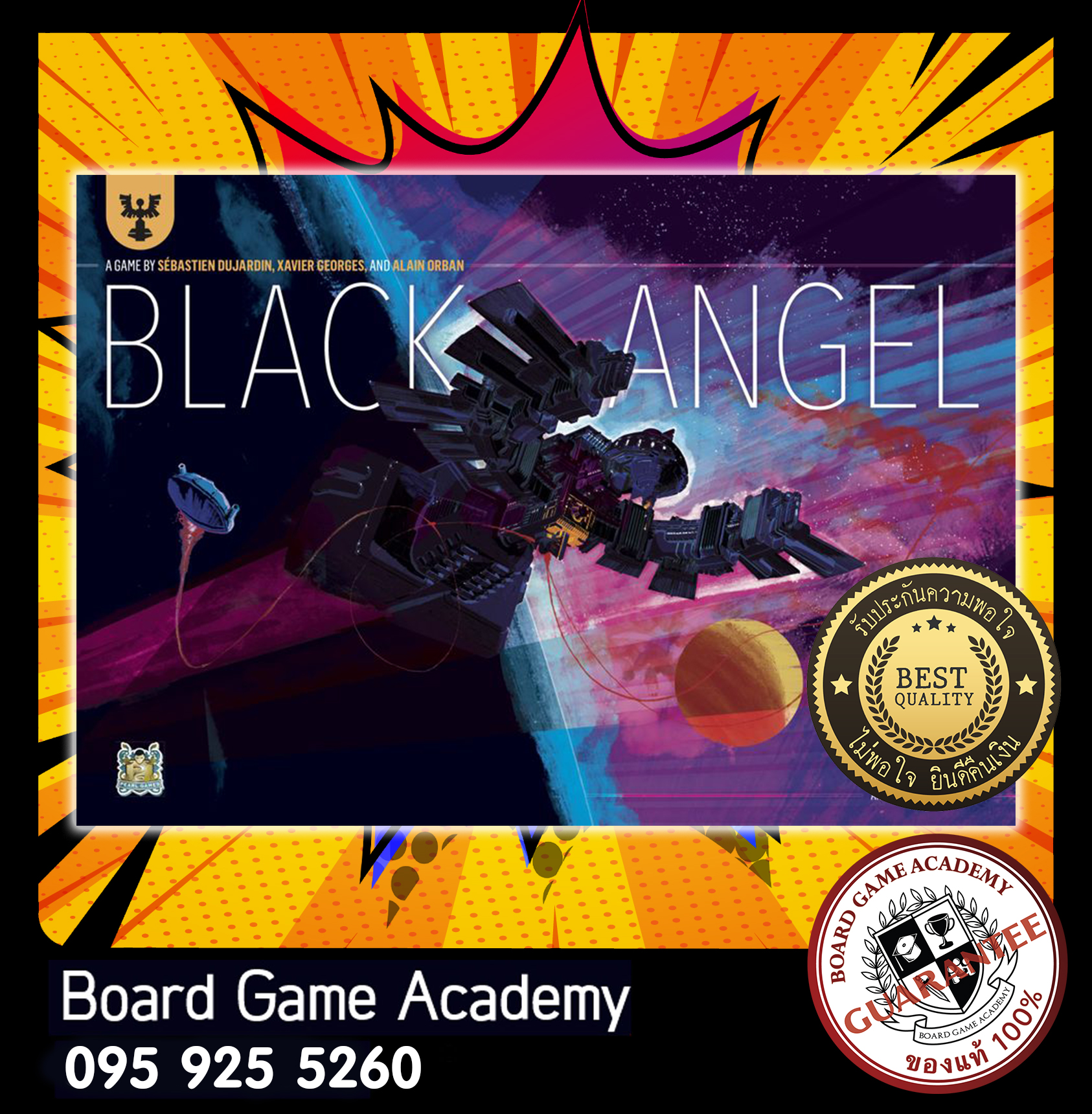 Black Angel Board Game
