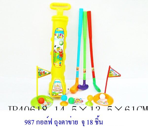 987 กอล์ฟ ถุงตาข่ายใหญ่ KS
