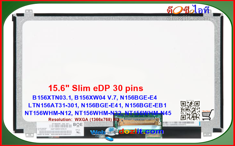 จอโน๊ตบุ๊ค LCD•LED Notebook 15.6" Slim - 1366x768 HD Widescreen (eDP, 30 pins) LED Panel