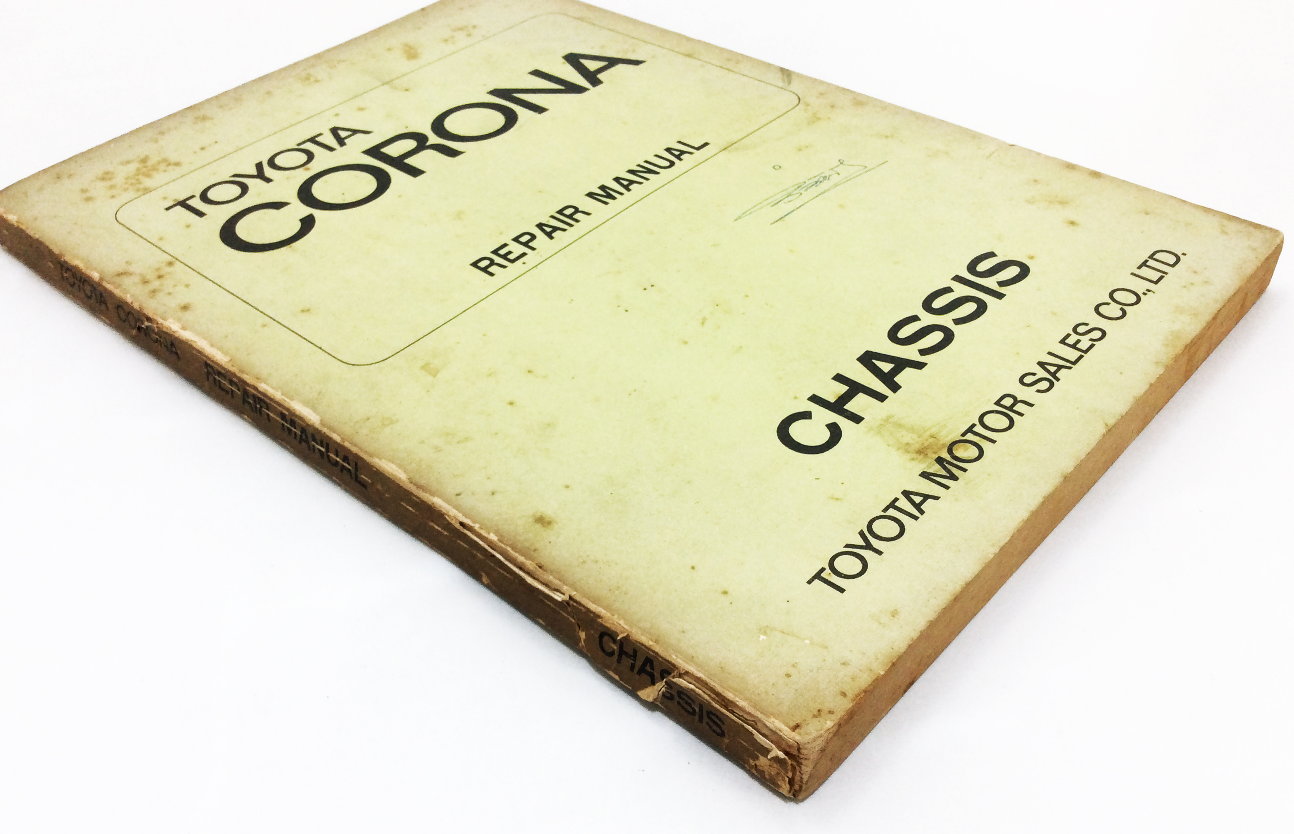 TOYOTA CORONA REPAIR MANUAL ตำรา คู่มือซ้อมรถโตโยต้าโคโรนา หนังสือหายาก หนังสือสะสม