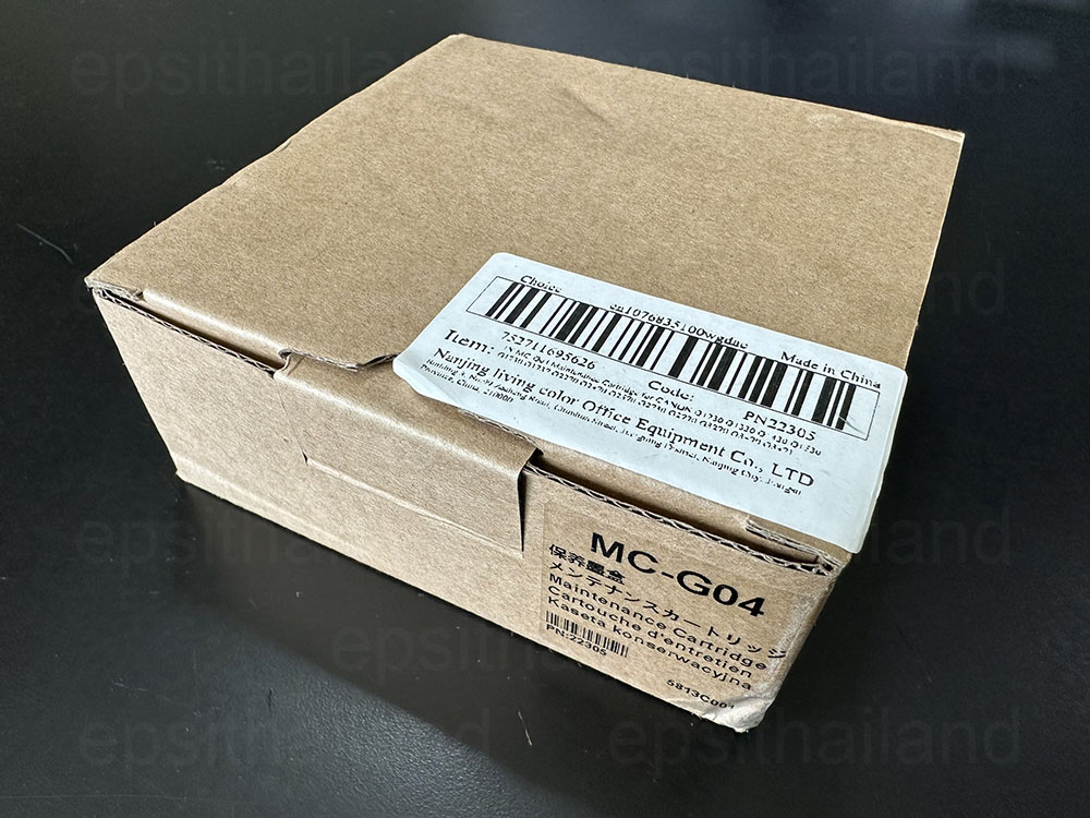 CANON กล่องฟองน้ำซับหมึก CANON PIXMA G1130/G1230/G1330/G1430/G1530/G1730/G1737/G1831/G2170/G2270/G2470/G3470/G3471/G347/G4470 0 กก.