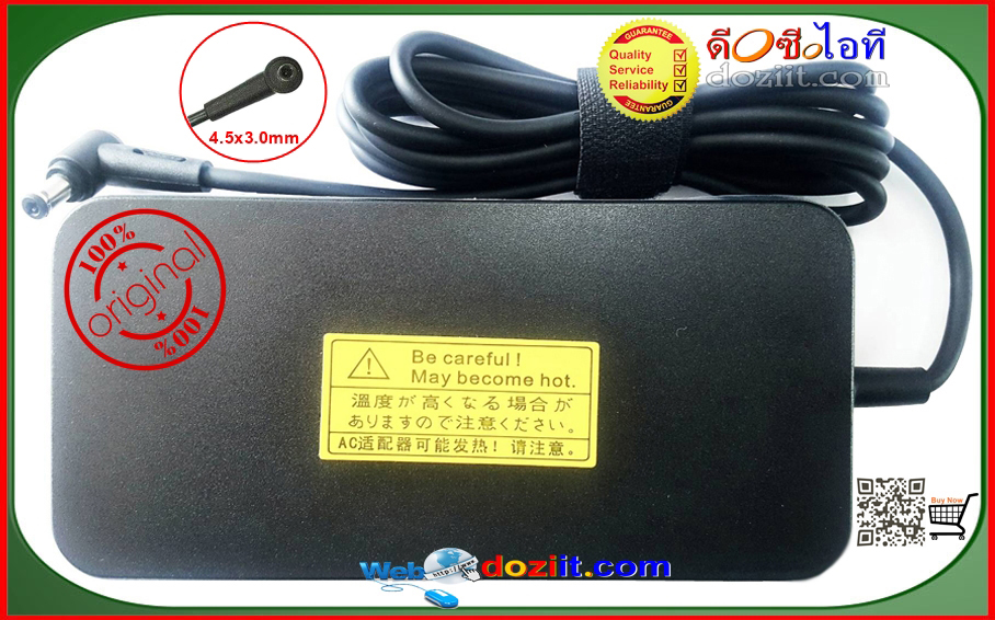 Adapter Asus อะแดปเตอร์แท้ - Original Laptop Adapter for ASUS ROG G501JW G601JW ZenBook Pro UX550VD UX501VW PA-1121-28 ADP-120RH B 19V 6.32A 120W 4.5x3.0mm (ประกัน 1 ปี)