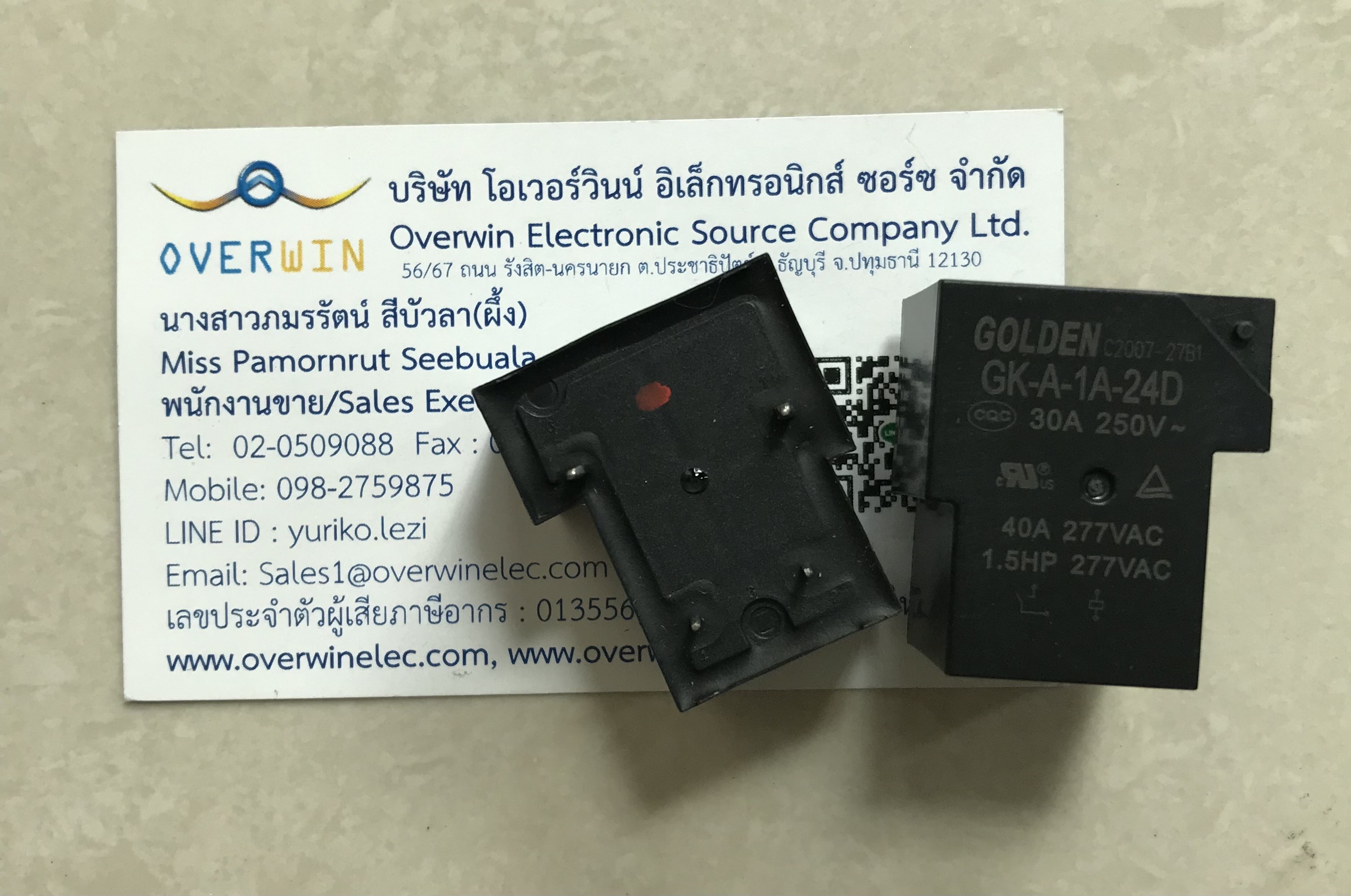 GK-A-1A-24D RELAY