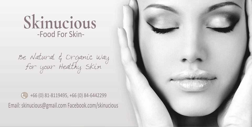 Skinucious ผลิตภัณฑ์บำรุงผิวธรรมชาติ
