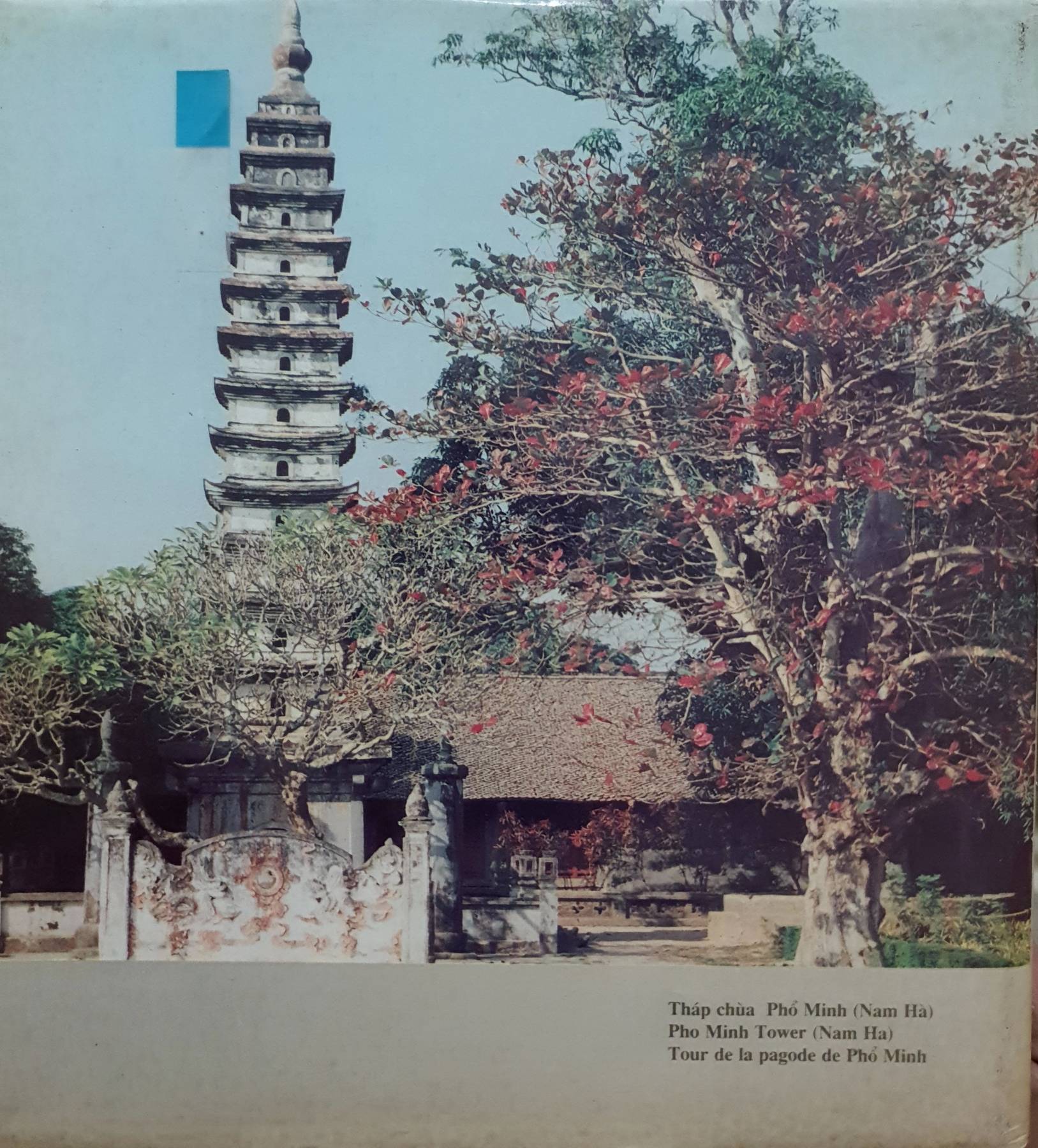 VIETNAM - THE COUNTRY AND PEOPLE