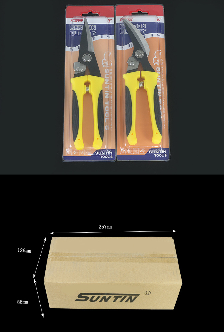 กรรไกรตัดอเนกประสงค์ ปากตรง ปากโค้ง SUNTIN ขนาด 8 นิ้ว ด้ามเหลืองดำ สำหรับ สำหรับตัดซีลาย สังกะสี อลูมิเนียม[ขายส่ง]
