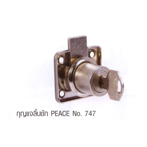 กุญแจลิ้นชัก/No.747/แป้นลอย/7/8"x23มม./Peace