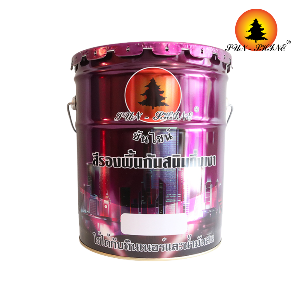 สีรองพื้นกันสนิมกึ่งเงา SEPT-PO(เซ็ป-โป้) สำหรับรองพื้นสำหรับงานโลหะ ป้องกันการเกิดสนิม (สินค้าสั่งโรงงาน ขายยกลัง)
