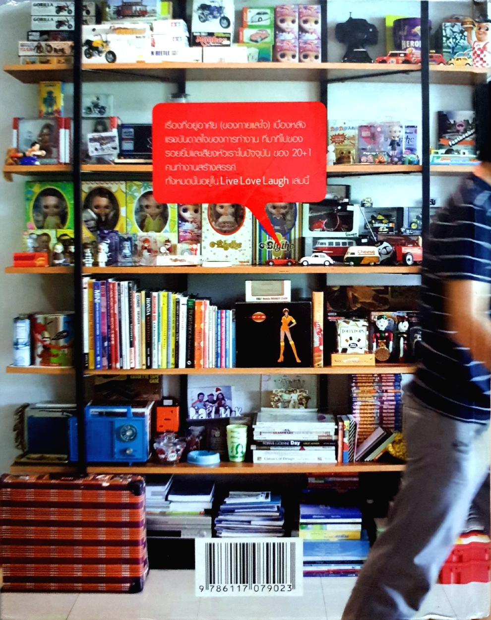 Live Love Laugh : a book ปกแข็ง