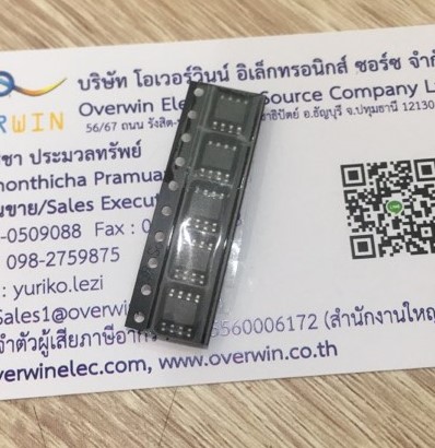 4946B SOP