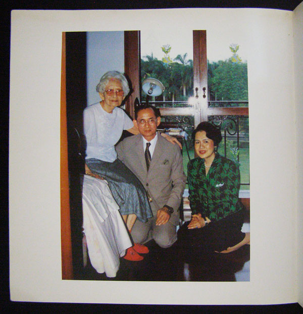 หนังสือฉลอง 100 ปี สมเด็จพระศรีนครินทราบรมราชชนนี