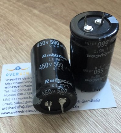 560UF 450V 30*50
