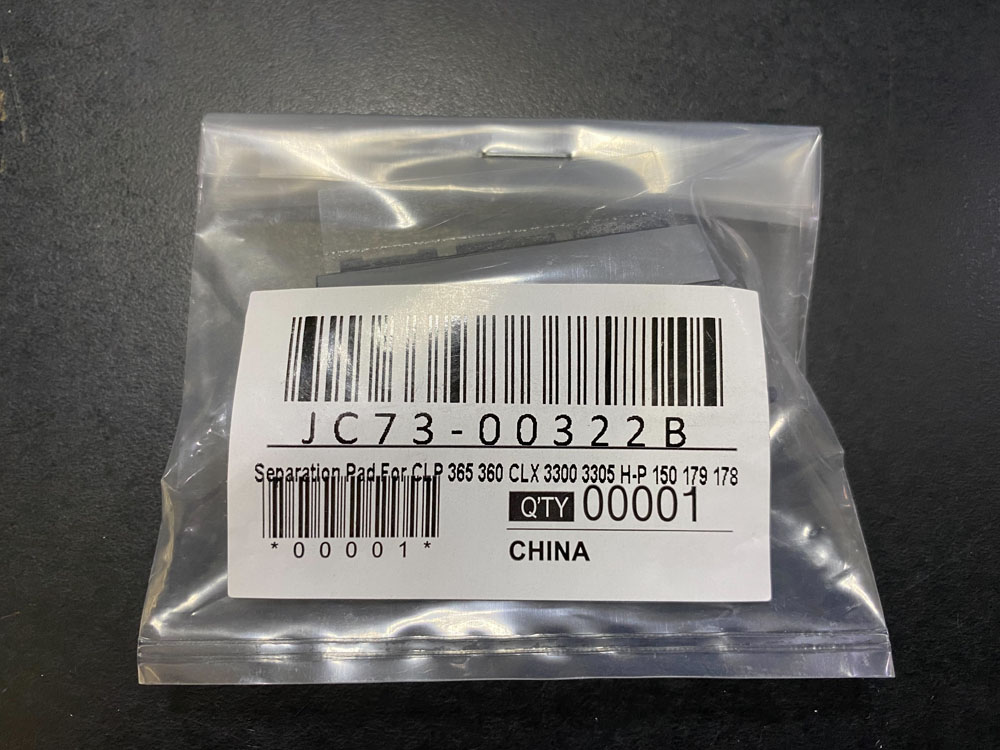 JC73-00322B ชุดแยกกระดาษให้ไปทีละแผ่น SEPARATION PAD FOR SAMSUNG CLP-360/365/CLX3300/3305/SL-C410/C430/C480 500 กรัม