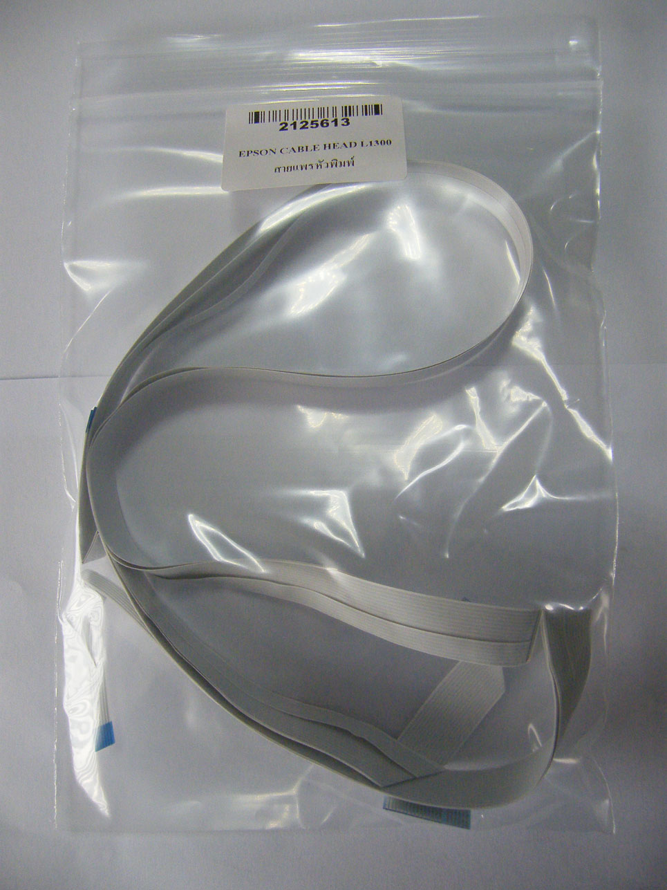 สายแพรหัวพิมพ์ EPSON L1300 cable head l1300 2125613 500 กรัม