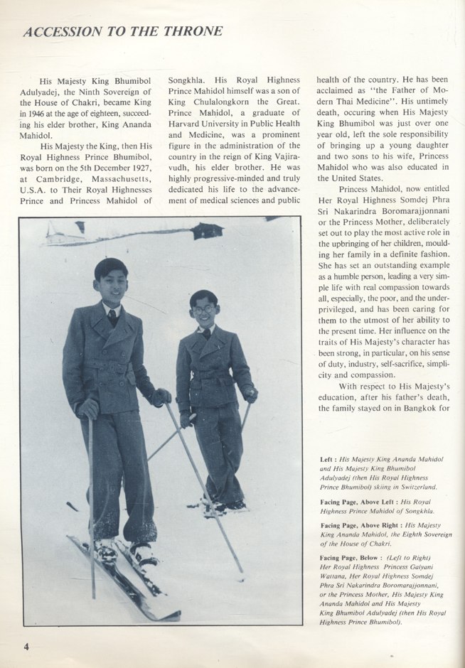 HIS MAJESTY KING BHUMIBOL ADULYADEJ Compassionate Monarch of Thailand