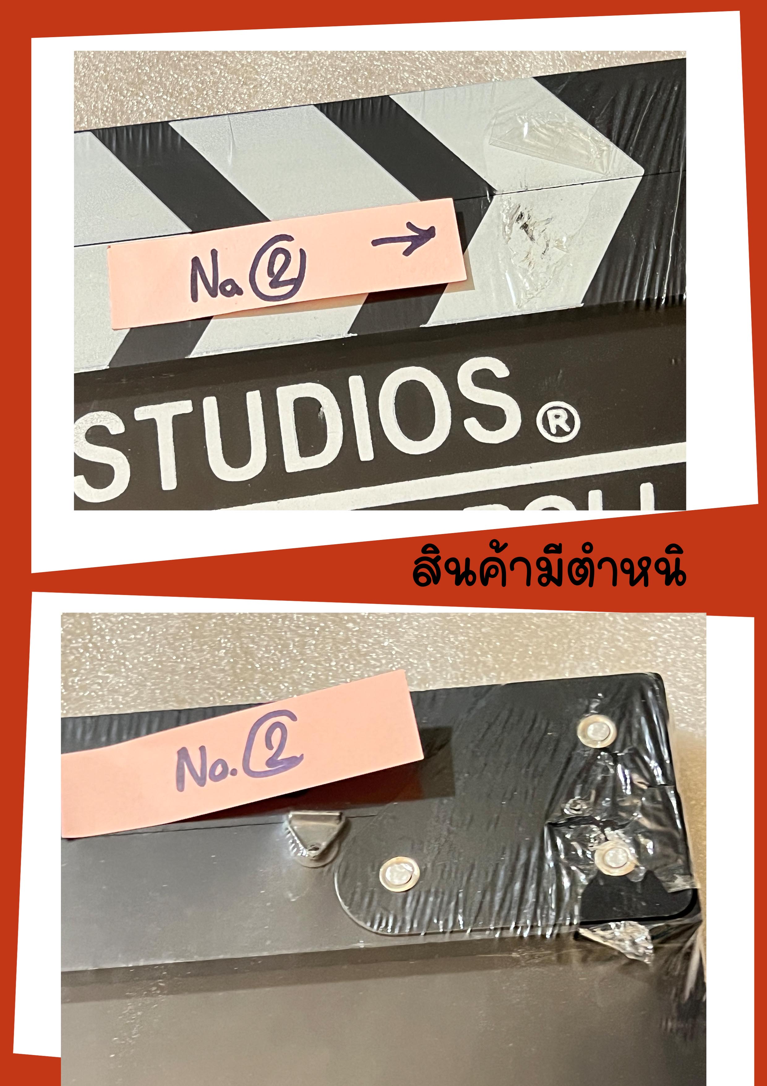 สเลท ฟิล์ม slate film (Clapboard) สีดำ ขนาด 27x30 cm. ***เป็นสินค้ามีตำหนิ***