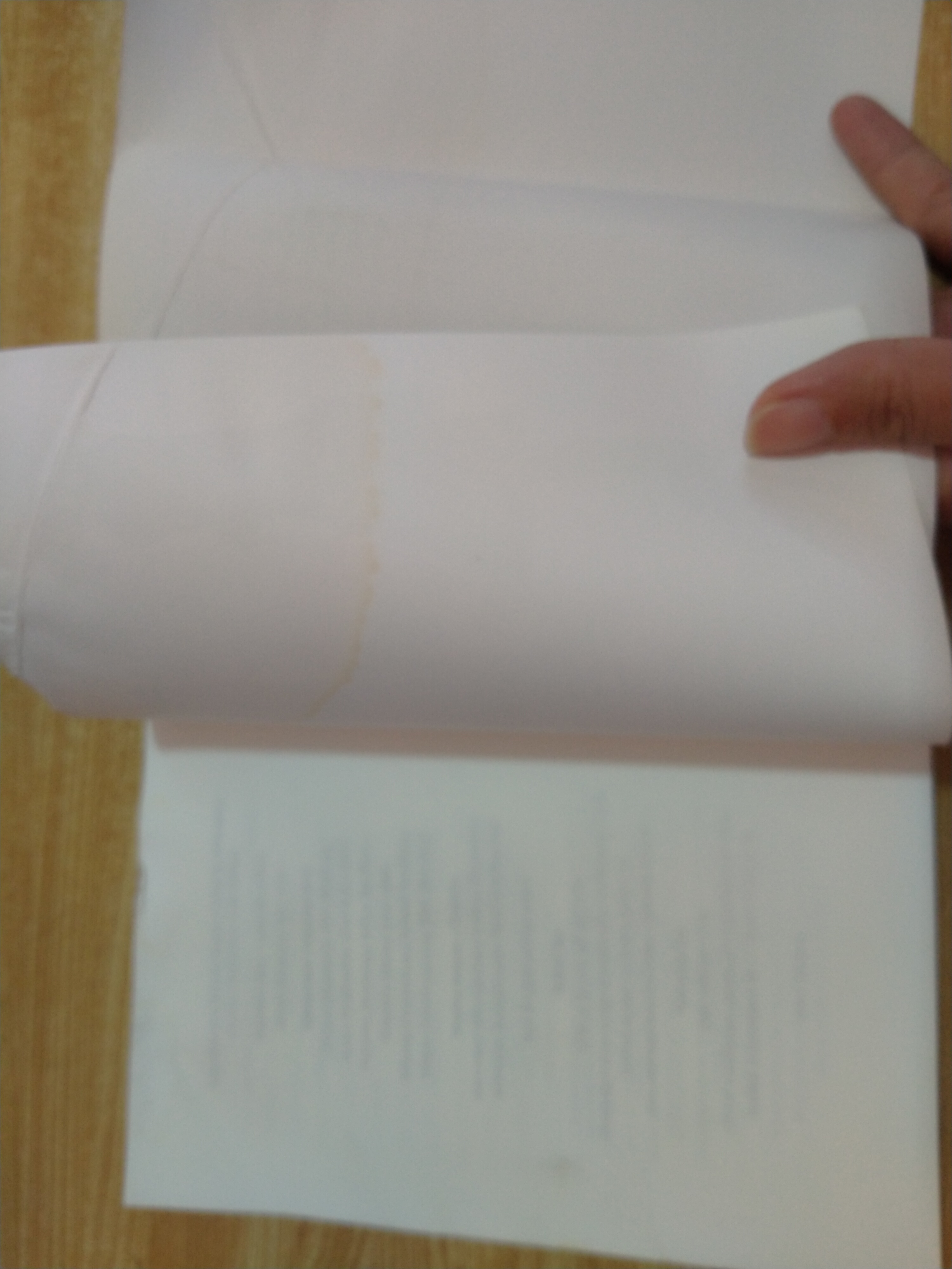 ยามซากุระร่วงโรย