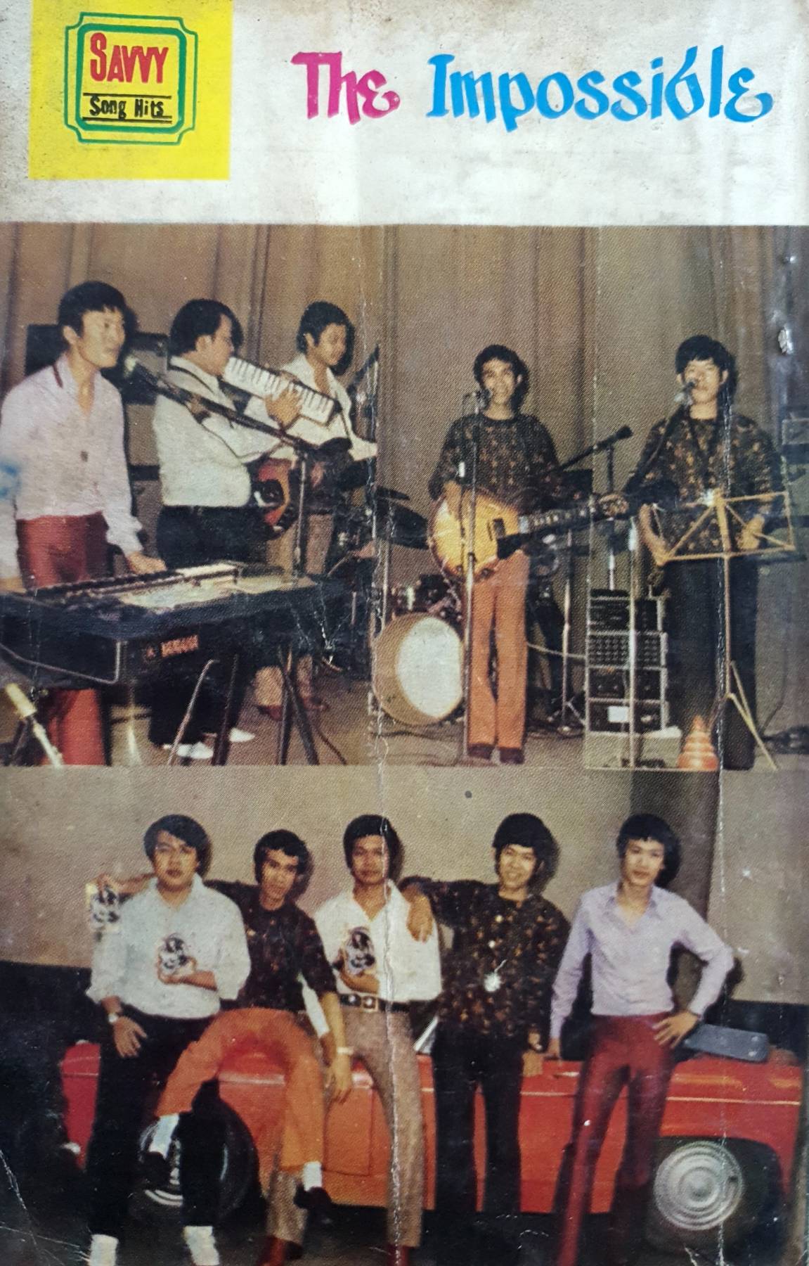 หนังสือเพลงเก่ายุค 70's SAVVY Song Hits