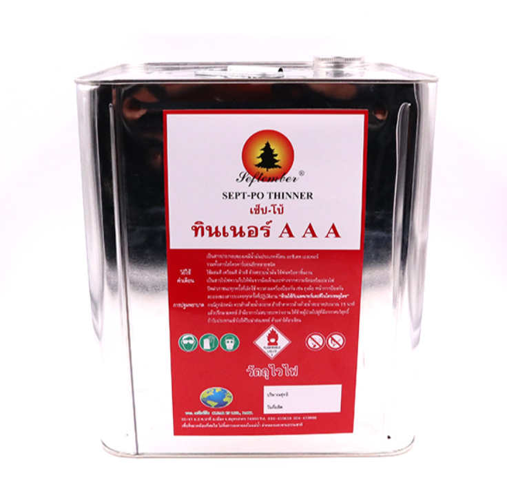 ทินเนอร์ AAA ทั่วไป SEPT-PO(เซ็ป-โป้) สำหรับใช้ผสมสีและใช้ผสมกาวยางได้ [ขายปลีก/ส่ง]