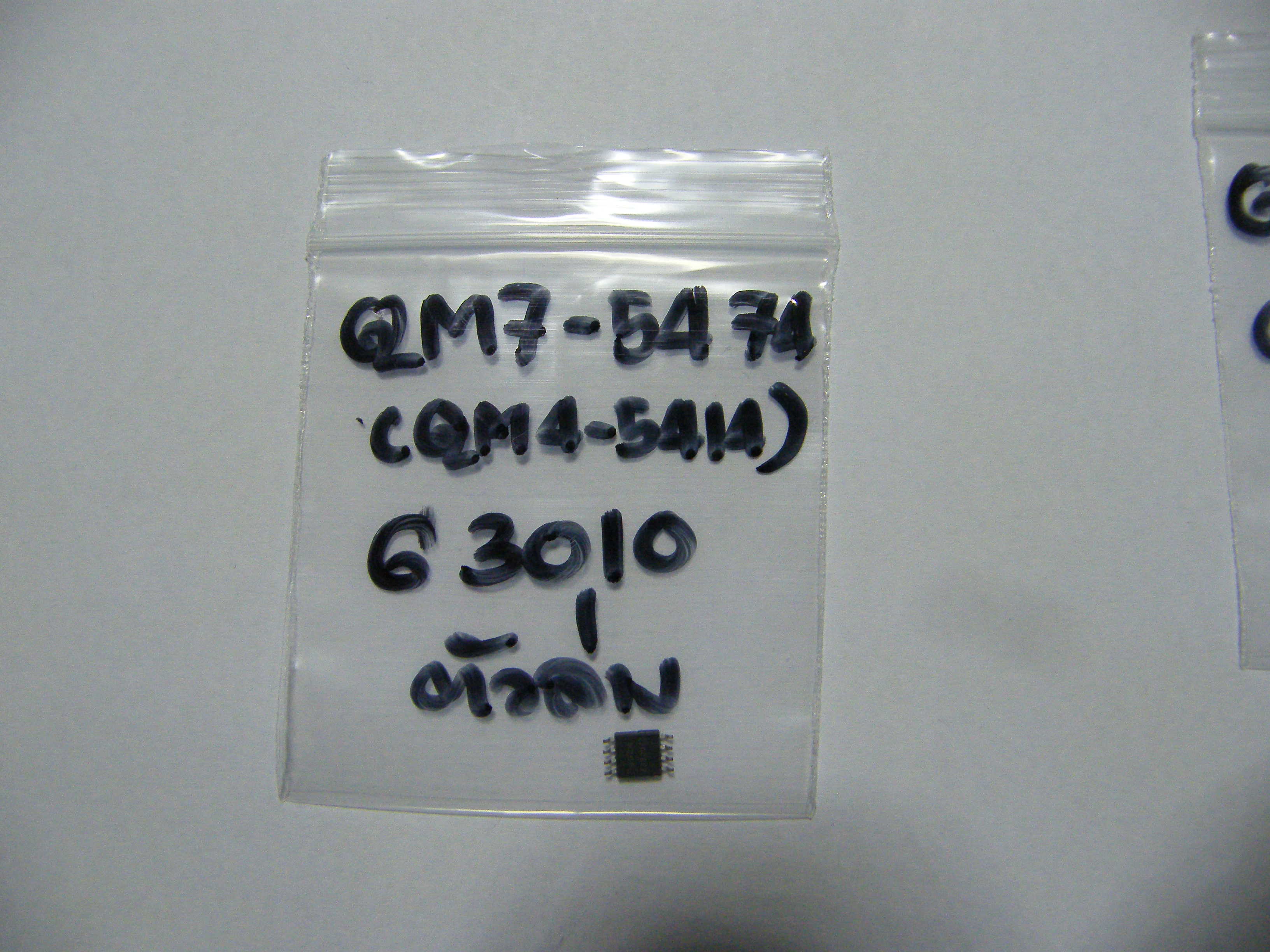 ICROM ไอซีรอมพร้อมใช้งาน CANON G3010 แก้อาการบอร์ดล็อค เครื่องฟ้องerror e10 สามารถใส่แล้วใช้งานได้เลย มี2ตัวใน1บอร์ด (บน-ล่าง) ขายคู่ 200 กรัม