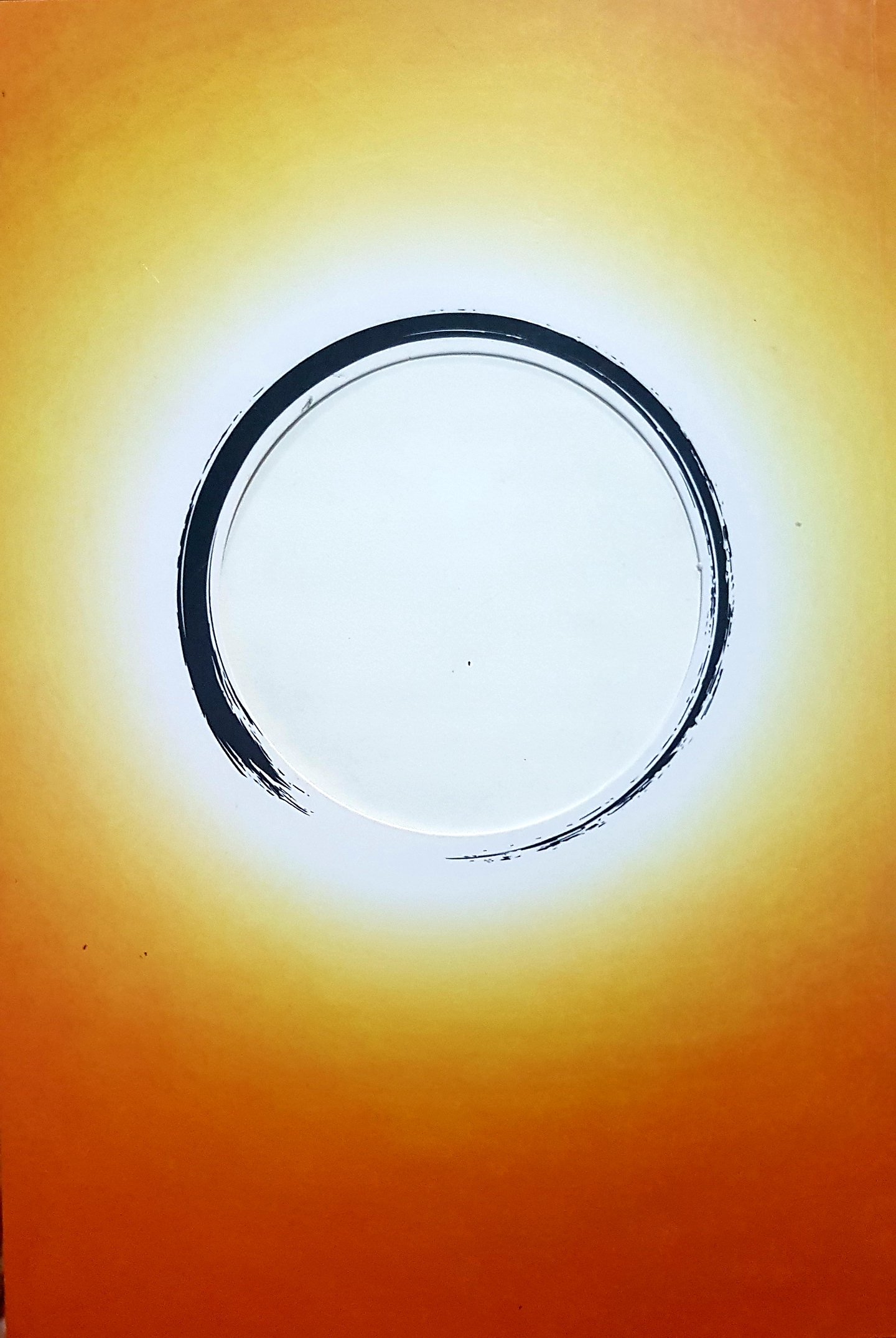 จบซะที หลวงตาณรงค์ศักดิ์ ขีณาลโย