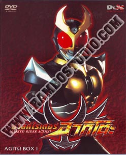 DVD มาสค์ไรเดอร์ อากิโตะ - 9 แผ่น (จบ)