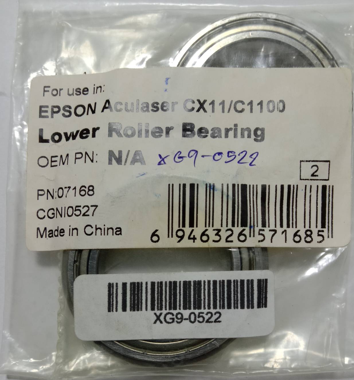 XG9-0522 BEARING LOWER ROLLER FOR EPSON AL C1100/CX11/XEROX C525/C2090/DELL 3000/3100 800 กรัม