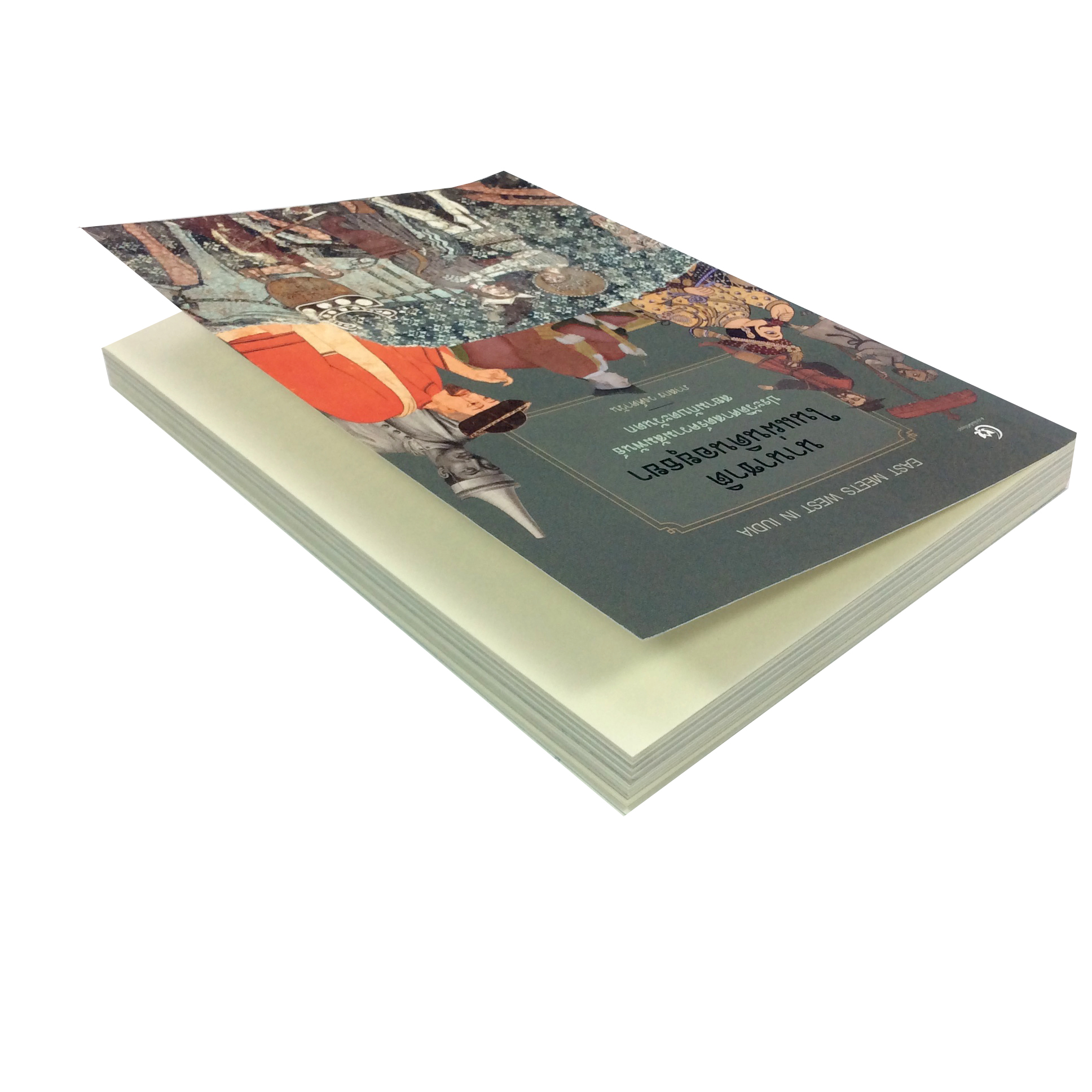 นานาชาติในแผ่นดินอยุธยา ประวัติศาสตร์ความสัมพันธ์สยามกับตะวันตก หนังสือ ประวัติศาสตร์