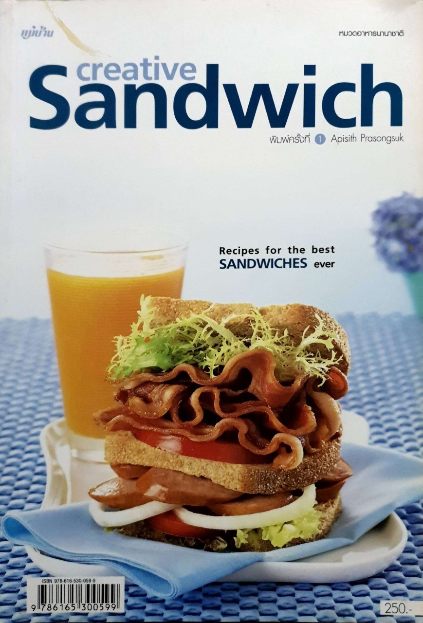 Creative Sandwich