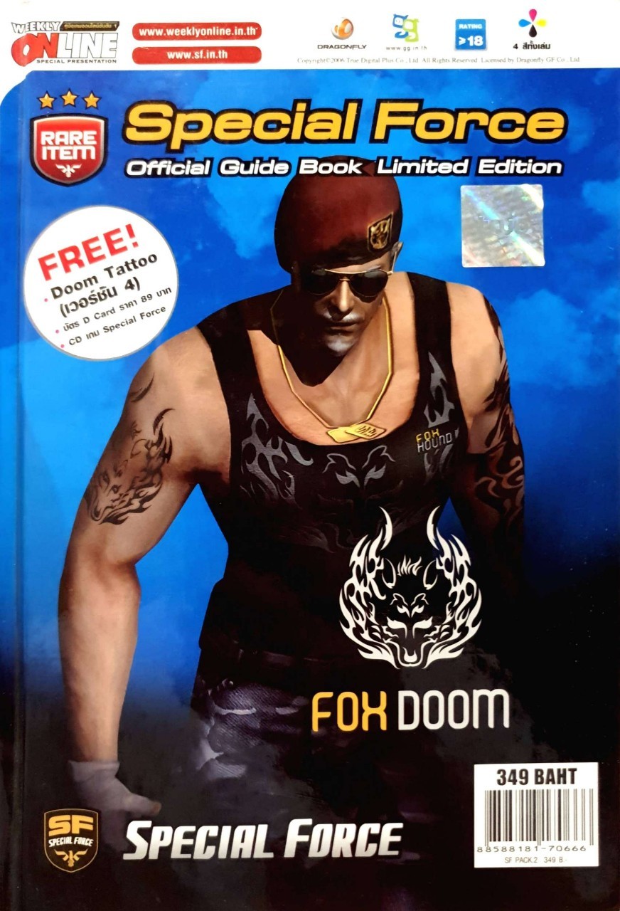 SPECIAL FORCE : FOX DOOM