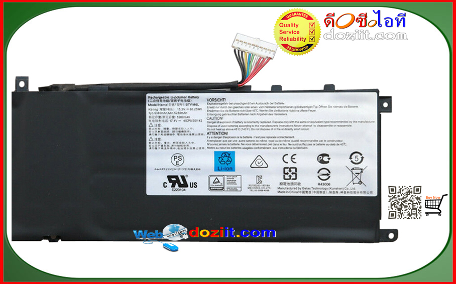 แบตเตอรี่แท้ Original - BTY-M6L Battery For MSI GS65 GS75 Stealth Thin GS65 MS-16Q2 9SF 9SE-498TH 8SF 8SF-035ES Series Laptop Battery 15.2V 5380mAh 80.25Wh