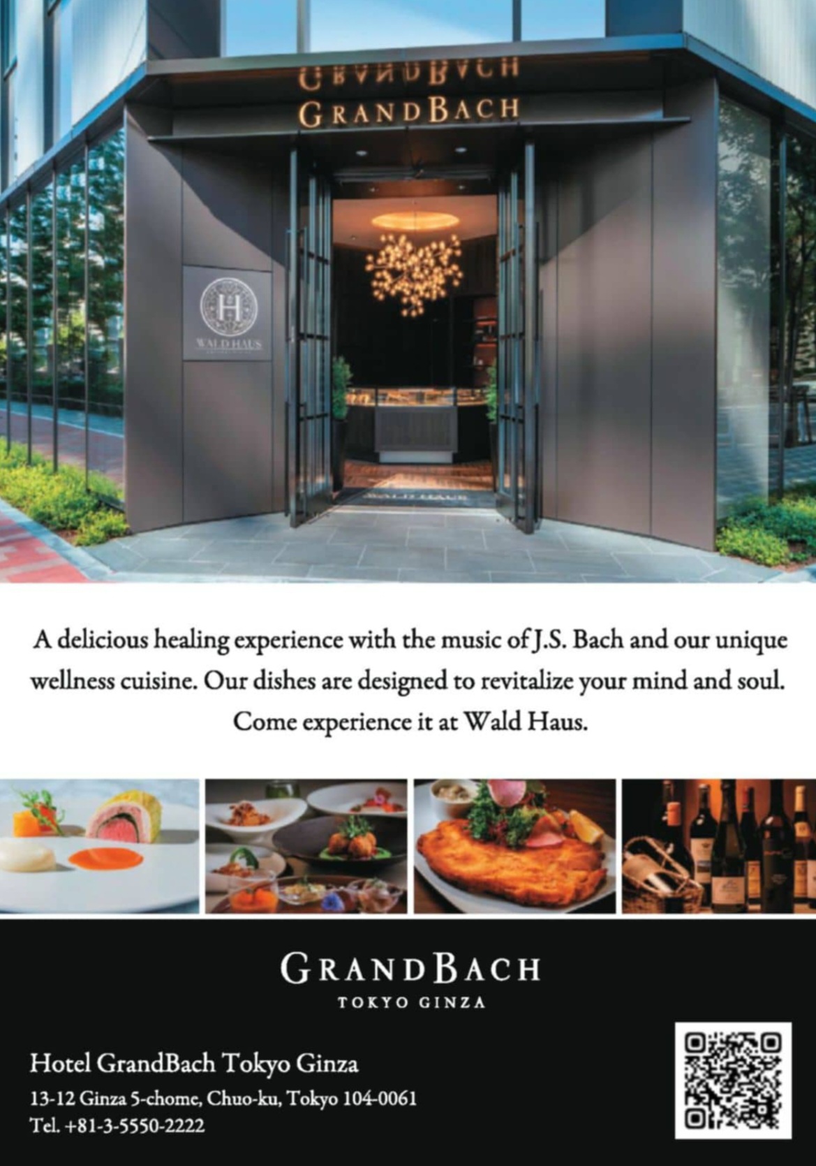 WINING & DINING in TOKYO Magazine - January 2025 - Vol 66