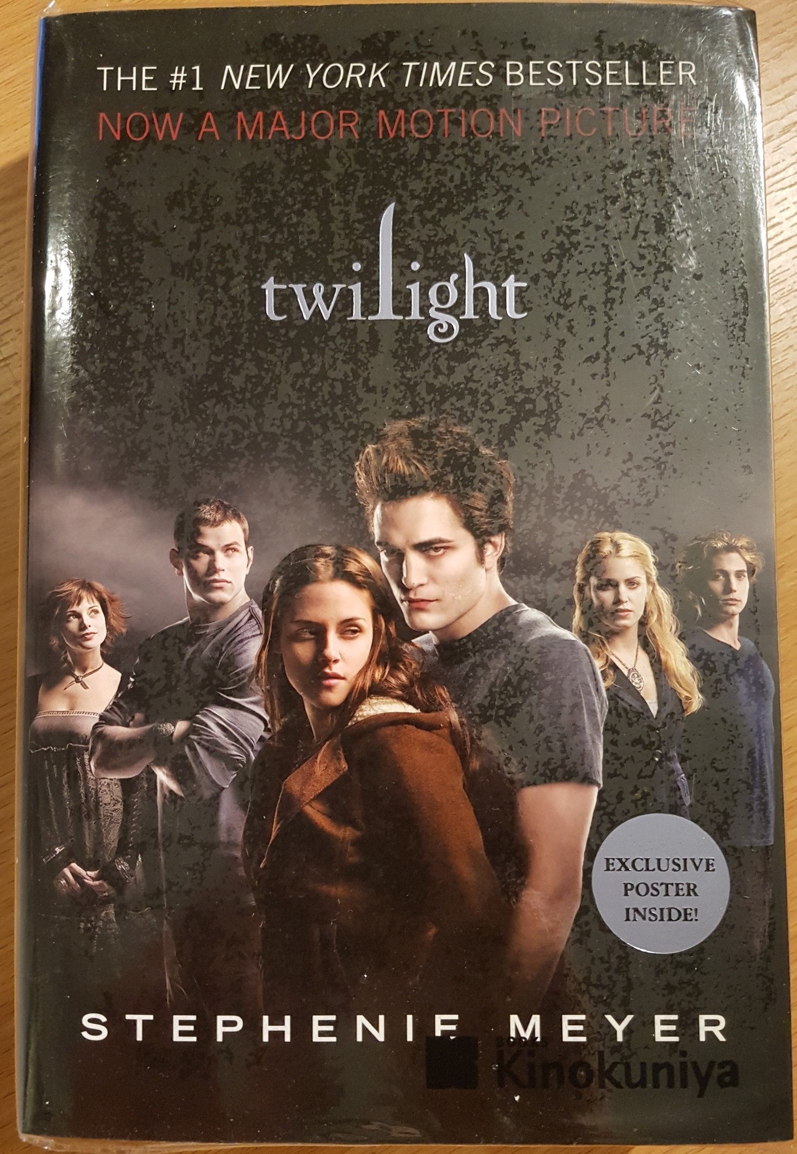 Twilight (English Version)