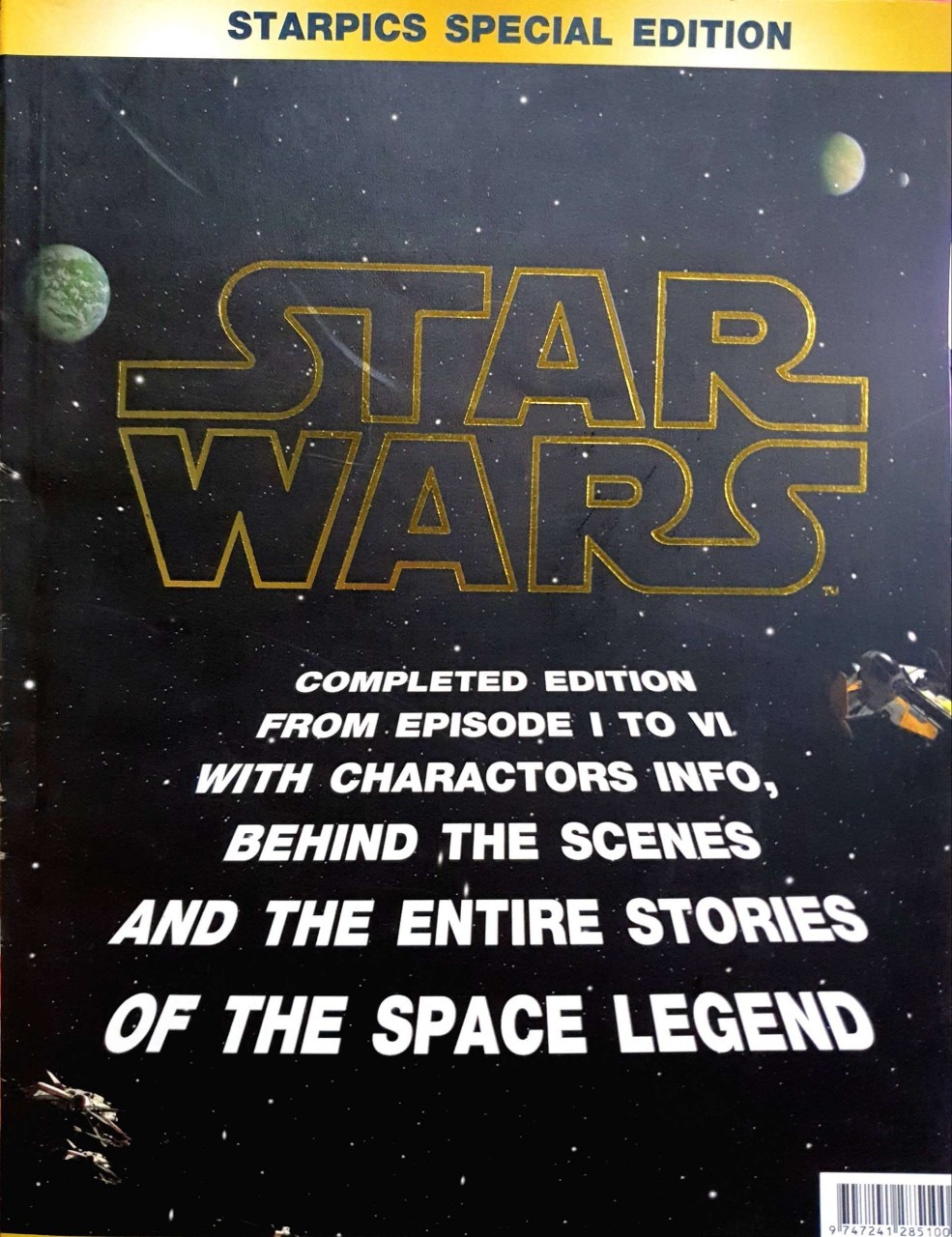 STARWARS : Starpics Special Edition