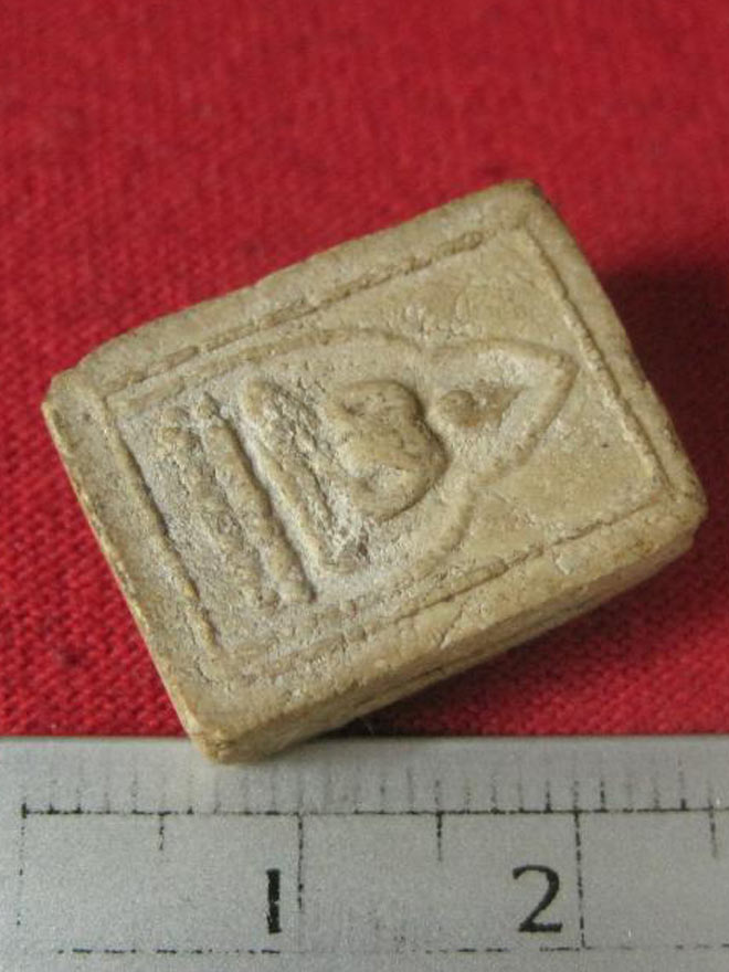 (20) พระผงของขวัญ วัดเกาะจันทร์ หลังจาร ปี 2495