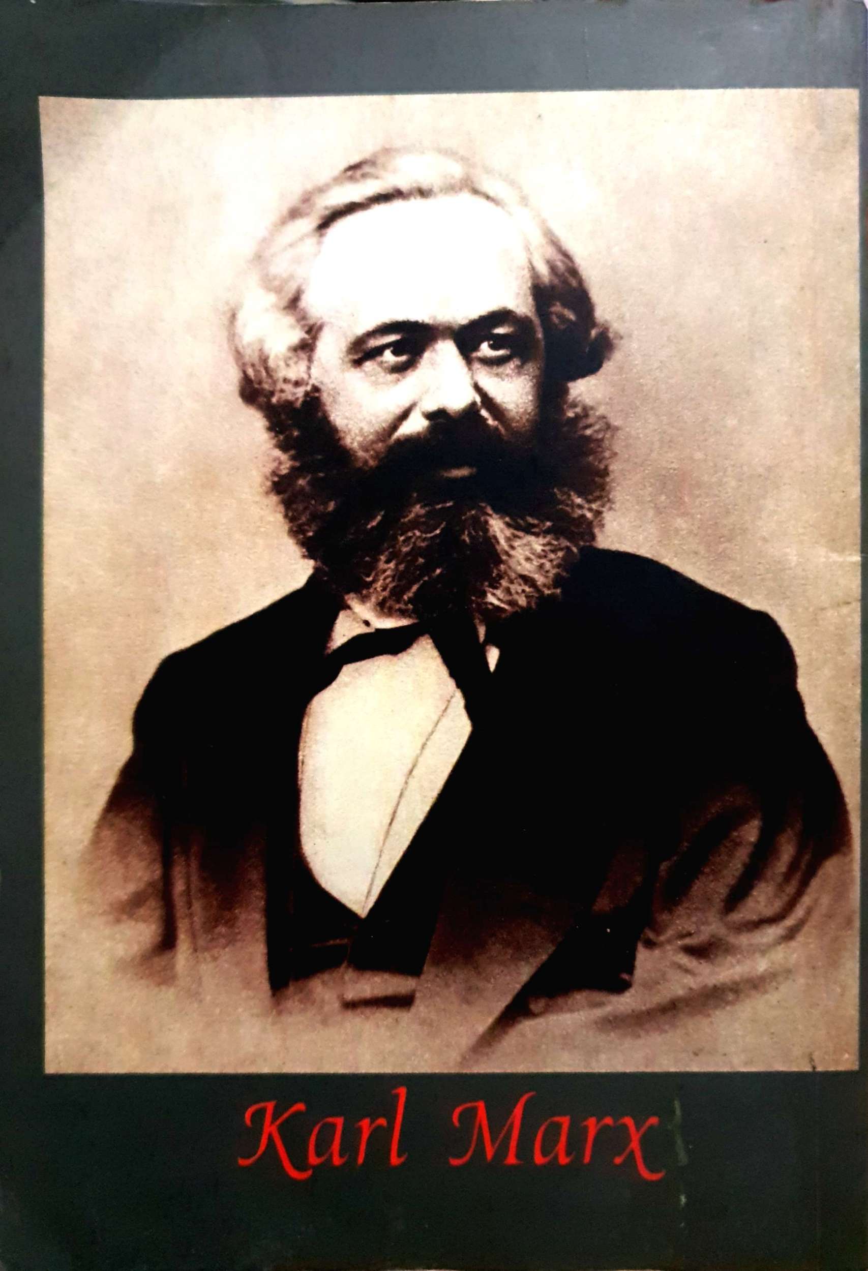 ไฟลามทุ่ง วารสารเพื่อการสื่อสารของประชาชน