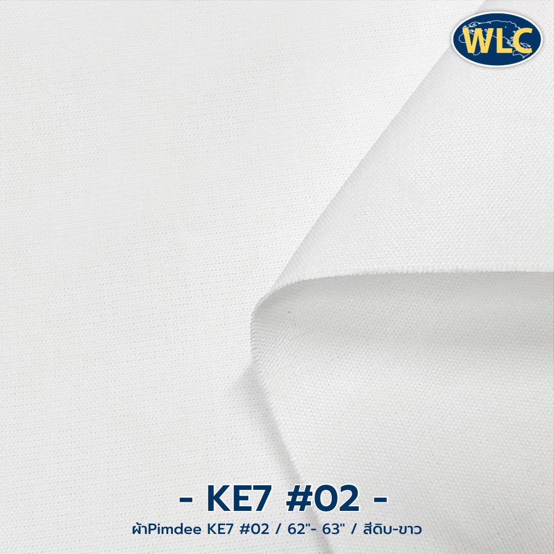 ผ้าพิมพ์ดี(Pimdee KE)