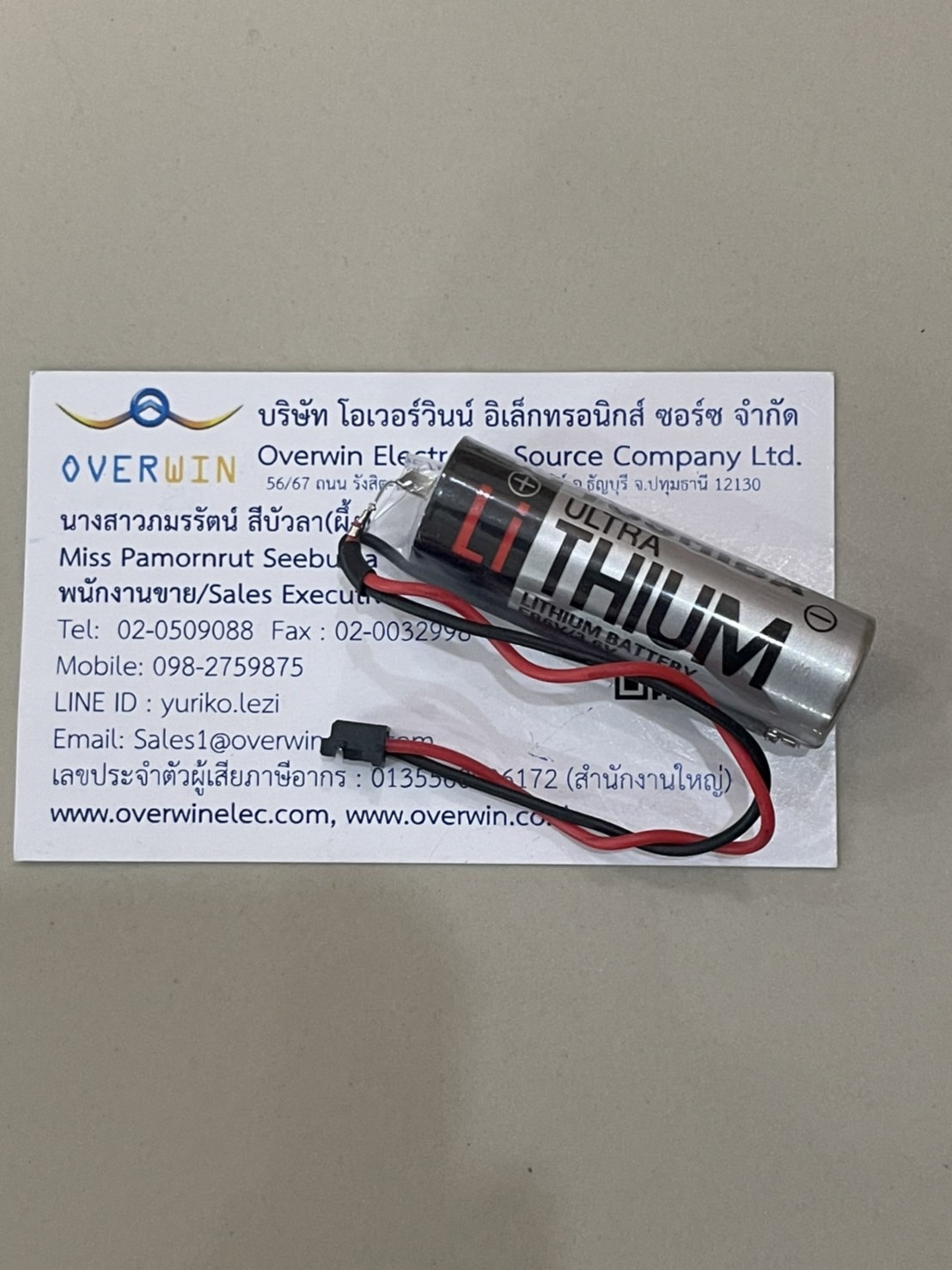 ER6V/3.6V Connector black ดําเล็ก CHINA