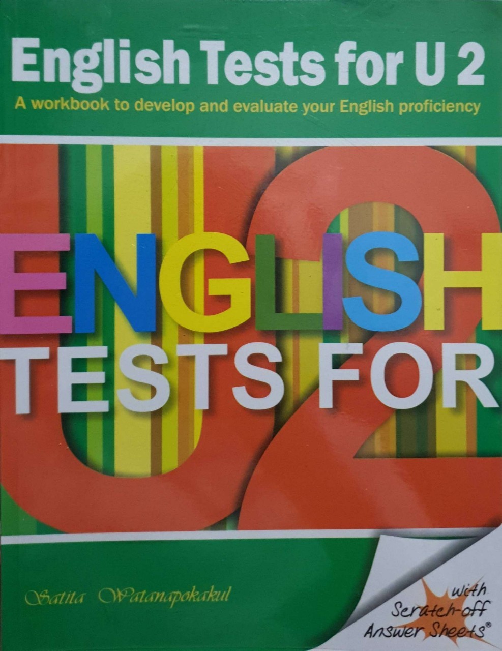 English tests for u 2
