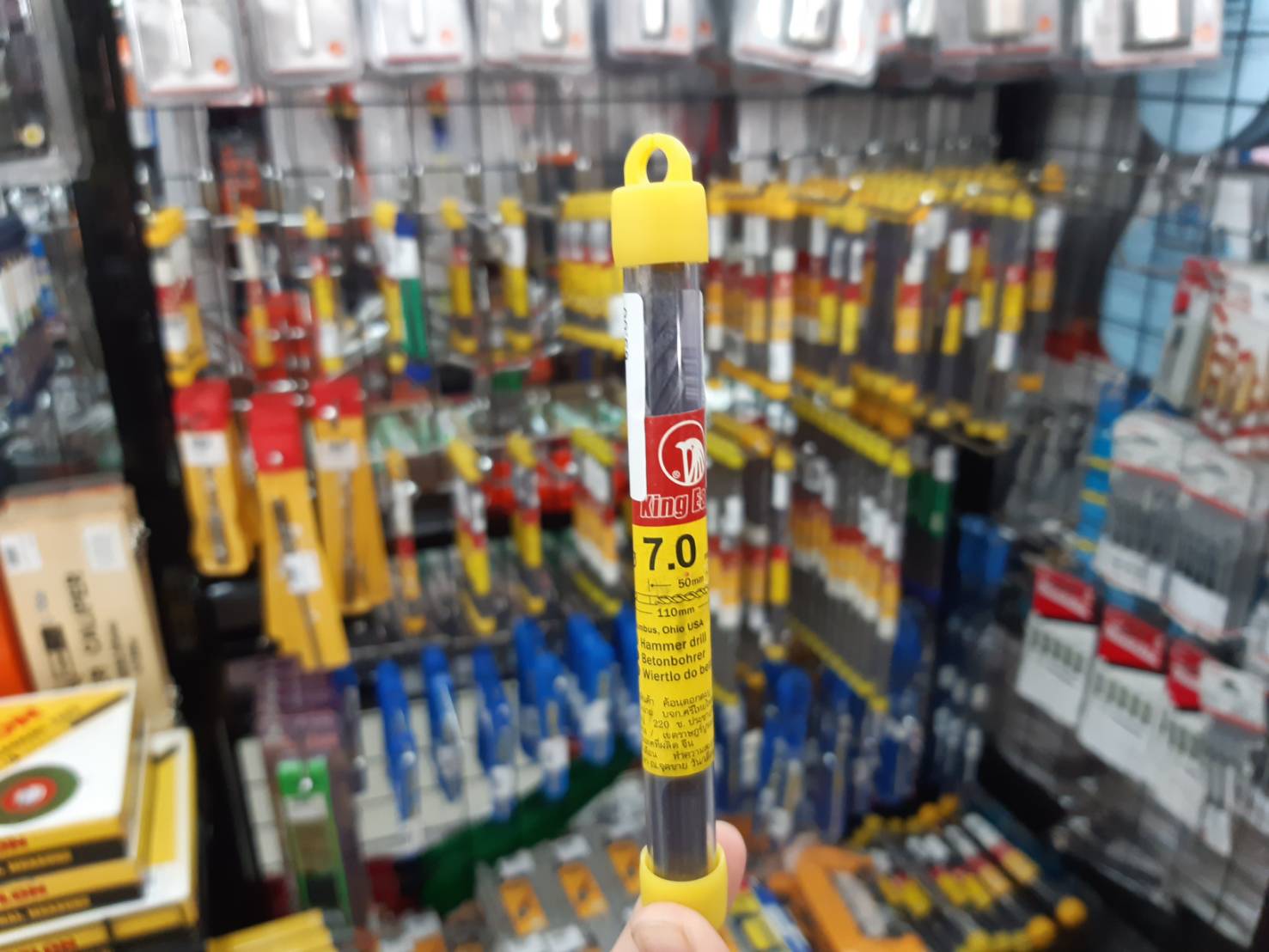 ดอกสว่านเจาะปูนโรตารี่ King Eagle