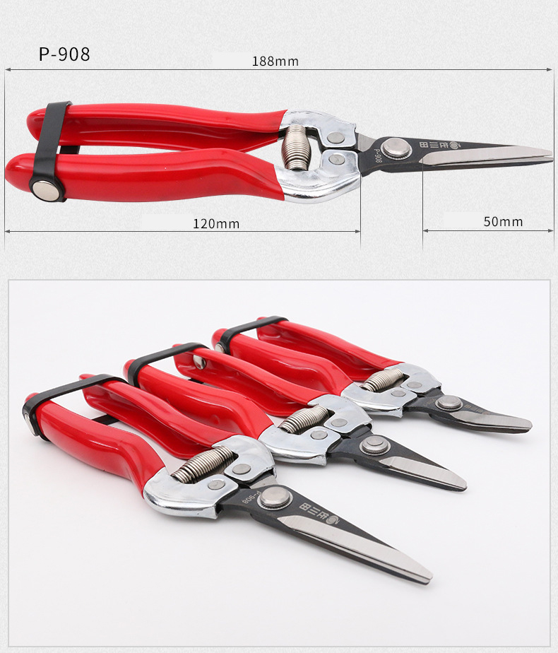 กรรไกรตัดกิ่งผลไม้/เก็บผลไม้ ยี่ห้อซากาวะดะ(Sagawada) ของแท้ เหล็กแข็ง SK5 ใช้ดี ทนทาน [ขายส่ง]