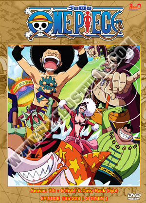 One Piece 7th [G-Eight & Davy Back Fight] วันพีซ ล่าขุมทรัพย์โจรสลัด ซีซั่น 7 - 3 แผ่น (ตอนที่ 196-228)