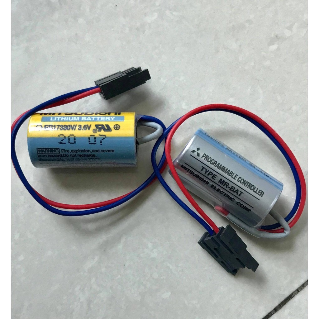 MR-BAT ER17330