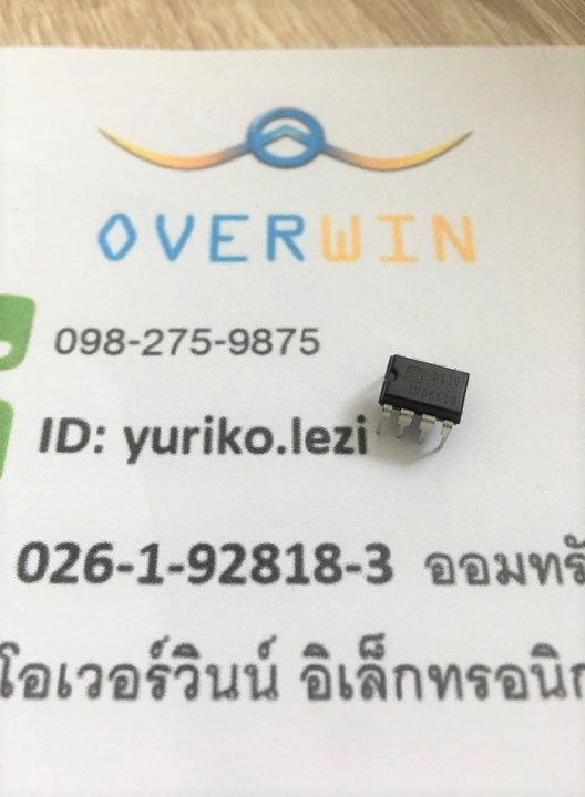 5510 DIP
