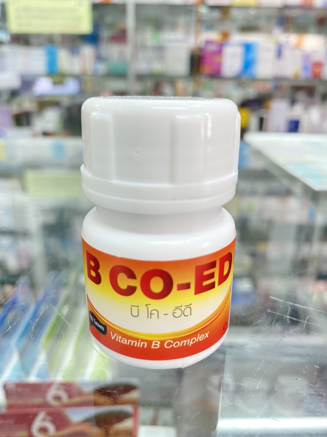 B CO-ED บี โค-อีดี วิตามินบีรวม 100เม็ด