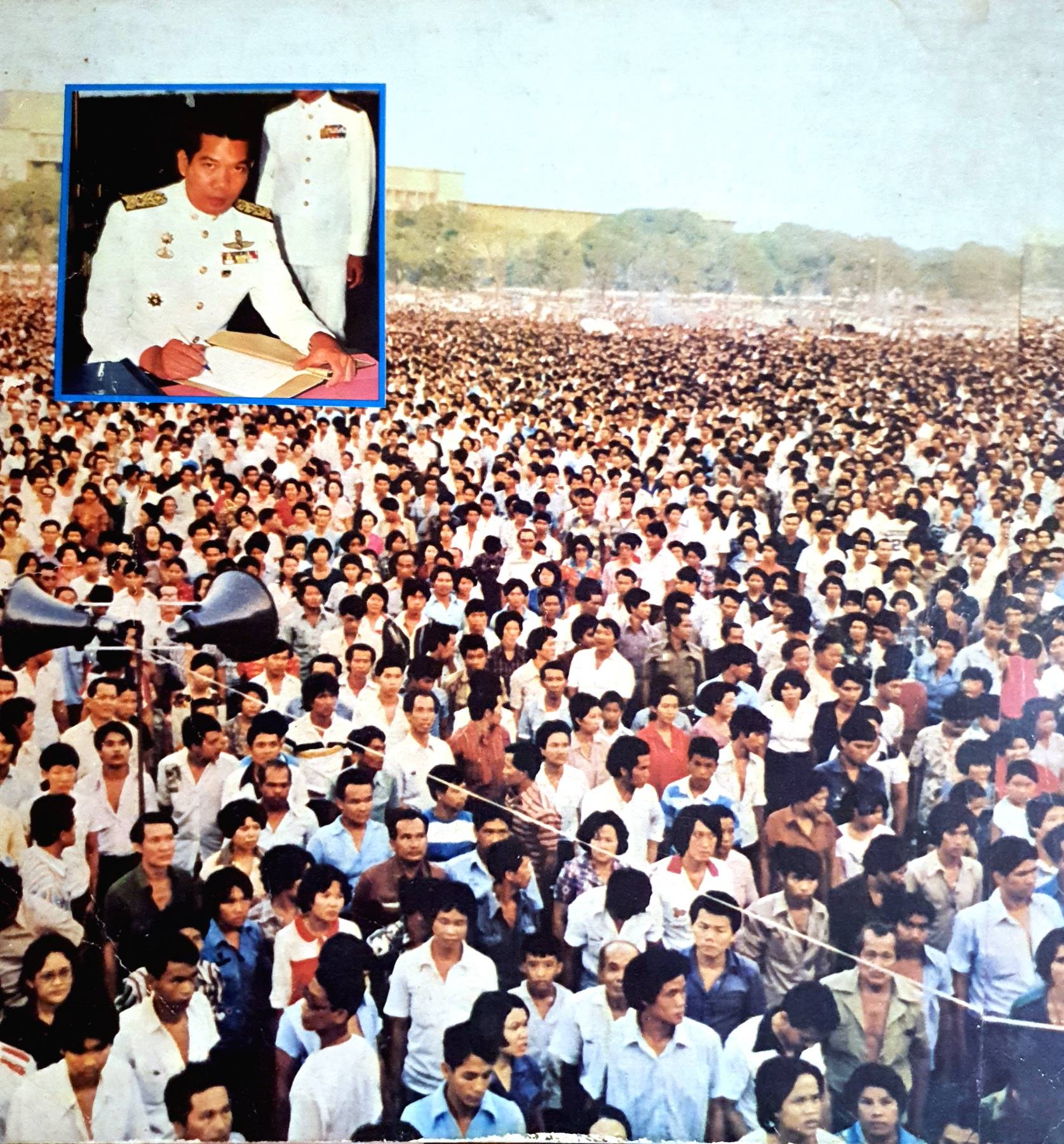 จากสนามไชย ถึงสนามหลวง สมัคร สุนทรเวช บันทึกการรณรงค์เลือกตั้งทั่วไปเมื่อ เมษายน 2522