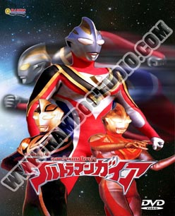 V2D อุลตร้าแมน ไกญ่า - 4 แผ่น (จบ)